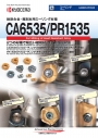CA6535 and PR1535